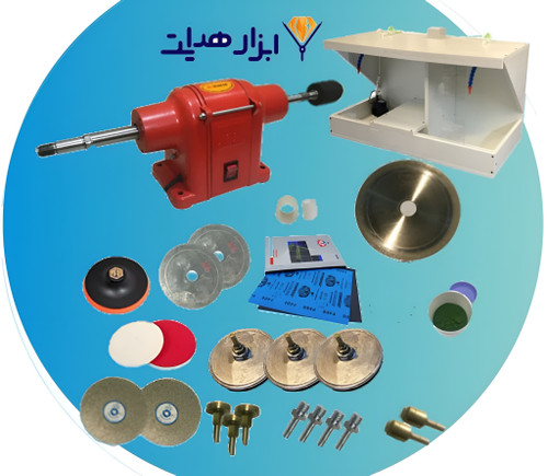 دستگاه تراش سنگ های قیمتی و نیمه قیمتی مدل رومیزی