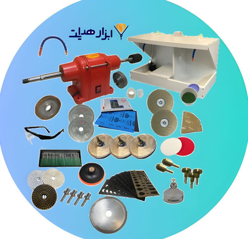 دستگاه تراش سنگ پکیج گوهرتراشی ۵۰۰ وات پیشرفته یکی از گزینههای مناسب برای علاقهمندان تازهکار به هنر گوهرتراشی است