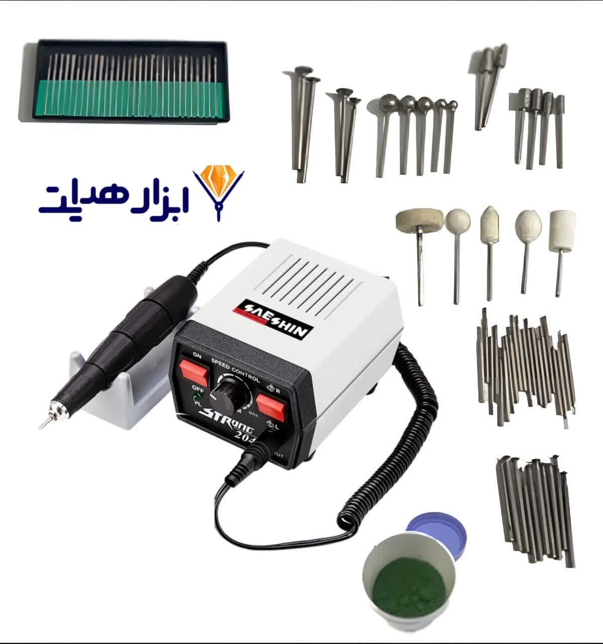 پکیج کامل دستگاه حکاکی و اشکال تراشی استرانگ 204 با هندپیس و پدال پایی
