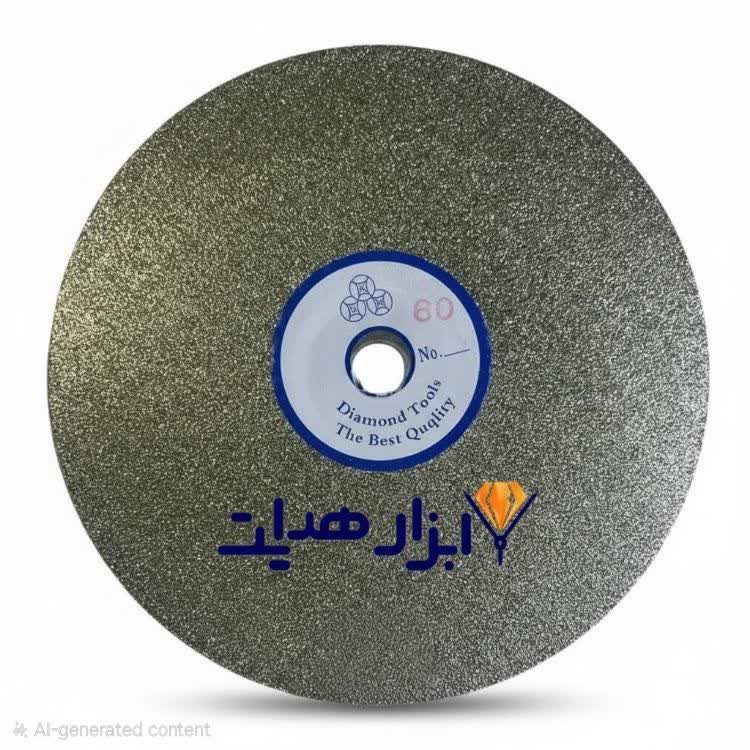 صفحه سگمنت (دیسک تراش) 15 سانت