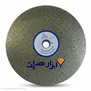 صفحه سگمنت (دیسک تراش) 15 سانت
